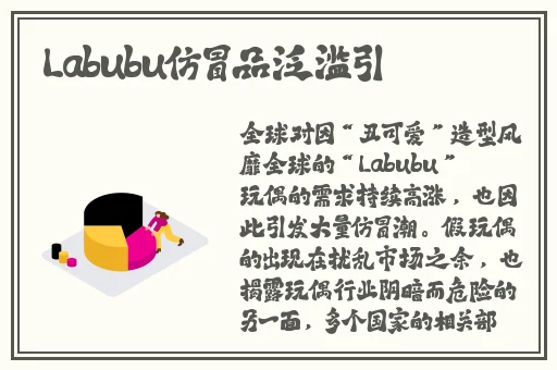 吃瓜爆料就看黑料社